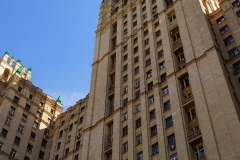 Kudrinskaya Apartment Building