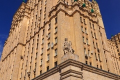 Kudrinskaya Apartment Building