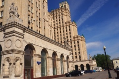 Kudrinskaya Apartment Building