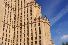 Kudrinskaya Apartment Building