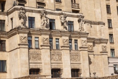 Kudrinskaya Apartment Building