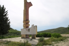 To the Partisans of the Seventh Assault Brigade - Sqepur