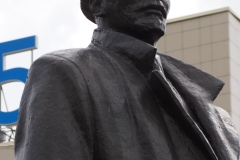 Lenin - Assassination Attempt Stone - Ulitsa Pavlovskaya