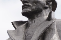 Lenin - Assassination Attempt Stone - Ulitsa Pavlovskaya