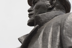 Lenin - Assassination Attempt Stone - Ulitsa Pavlovskaya