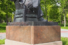 VI Lenin - Dekabrskaya Vosstanya Park