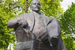 VI Lenin - Dekabrskaya Vosstanya Park