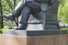 VI Lenin - Dekabrskaya Vosstanya Park