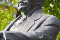 VI Lenin - Dekabrskaya Vosstanya Park