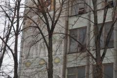 Lenin factory mosaic- Bălți - Moldova