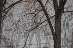 Lenin factory mosaic- Bălți - Moldova