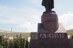 Lenin Square - Stalingrad