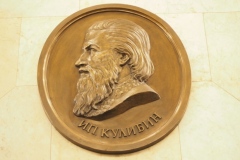 LENINGRAD (ST PETERSBURG) METRO – TEKHNOLOGICHESKY INSTITUT