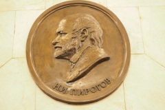 LENINGRAD (ST PETERSBURG) METRO – TEKHNOLOGICHESKY INSTITUT