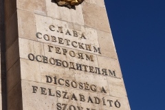 Liberation Square - Budapest