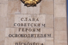 Liberation Square - Budapest