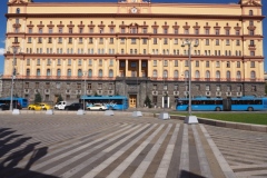 Lubyanka Building, Moscow