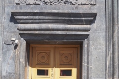 Lubyanka Building, Moscow