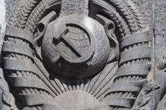 Lubyanka Building, Moscow