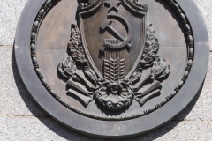 Lubyanka Building, Moscow