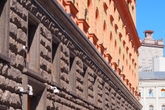 Lubyanka Building, Moscow
