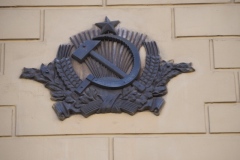 Lubyanka Building, Moscow