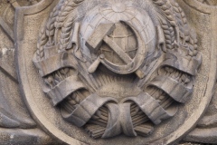 Lubyanka Building, Moscow