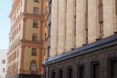Lubyanka Building, Moscow