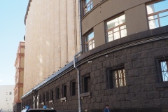 Lubyanka Building, Moscow