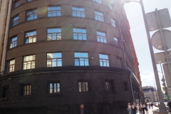 Lubyanka Building, Moscow