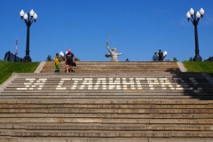 Mamayev Kurgan - The Motherland Calls