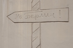 Mamayev Kurgan - The Motherland Calls