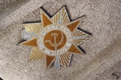 Mamayev Kurgan - The Motherland Calls