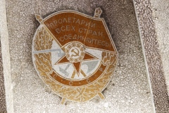 Mamayev Kurgan - The Motherland Calls