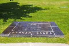 Mamayev Kurgan - The Motherland Calls