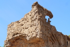 Mamayev Kurgan - The Motherland Calls