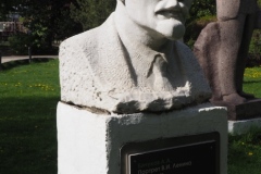Marble bust of VI Lenin