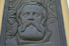 Marx, Engels, Lenin Institute, Moscow