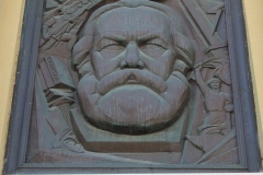 Marx, Engels, Lenin Institute, Moscow