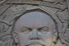 Marx, Engels, Lenin Institute, Moscow