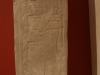Maya Exhibition, Liverpool