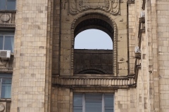 Ministry of Foreign Affairs, Moscow