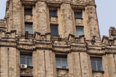 Ministry of Foreign Affairs, Moscow