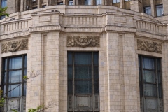 Ministry of Foreign Affairs, Moscow