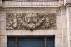 Ministry of Foreign Affairs, Moscow