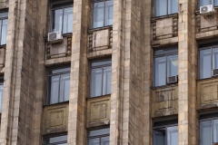 Ministry of Foreign Affairs, Moscow