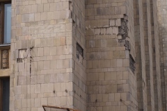 Ministry of Foreign Affairs, Moscow