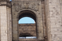 Ministry of Foreign Affairs, Moscow