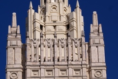 Ministry of Foreign Affairs, Moscow