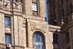 Ministry of Foreign Affairs, Moscow